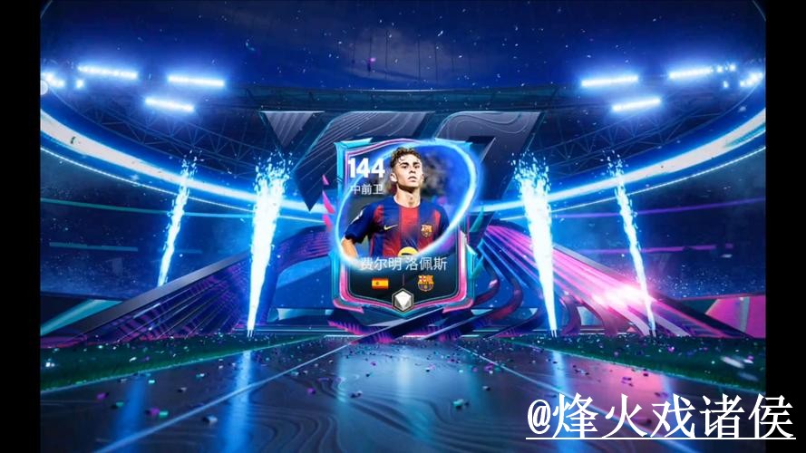 2026世界杯滚球注册全站攻略详解