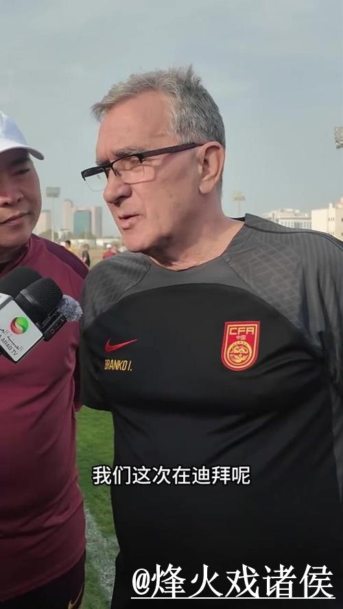 世界杯预测安全官方指南