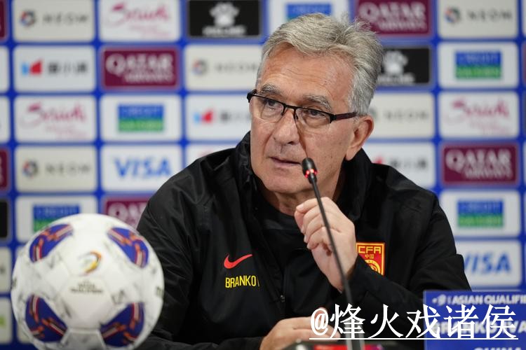 世界杯盘口稳定官方预测指南 世界杯盘口稳定官方预测指南